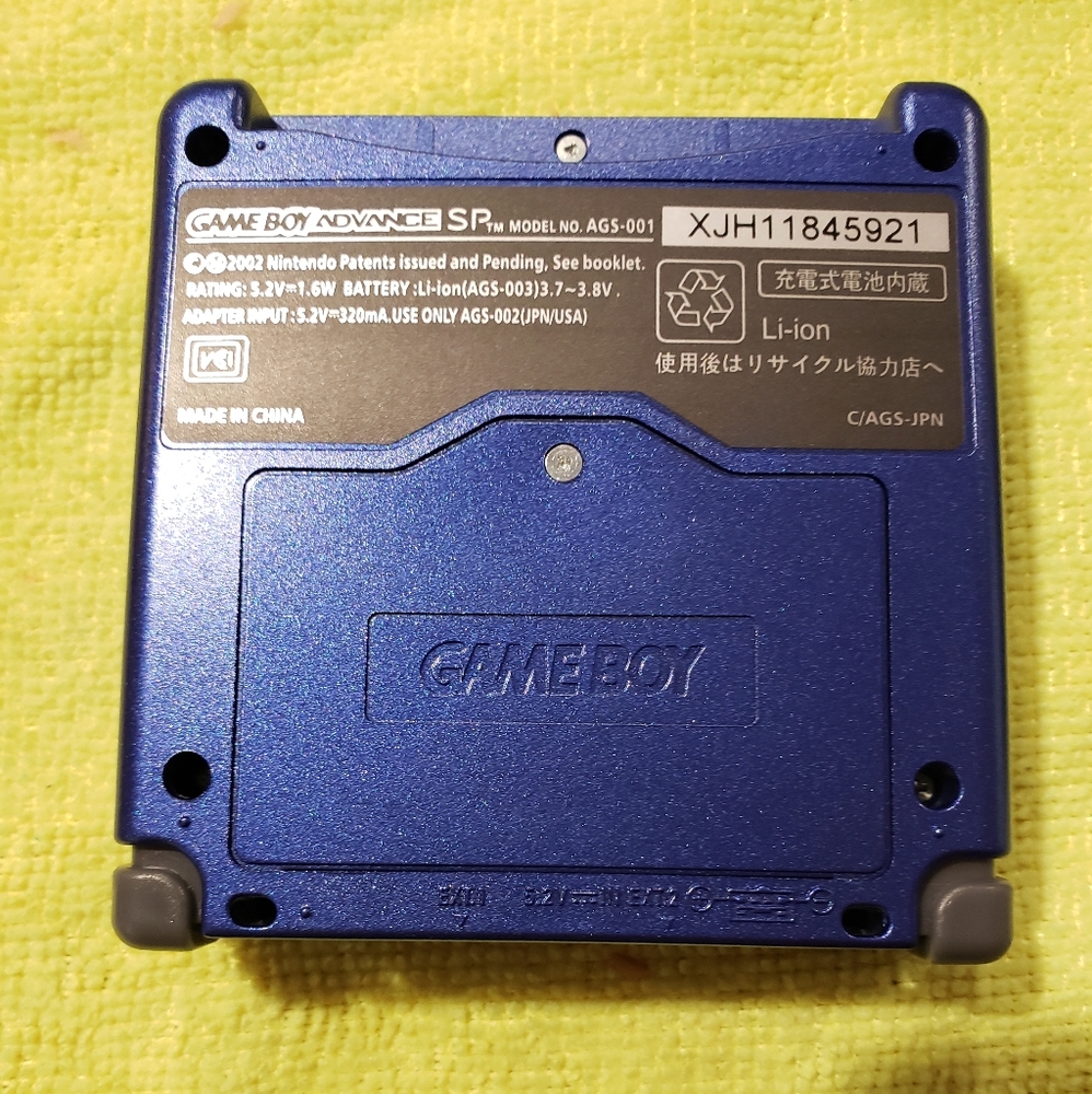 Game Boy - Picture 2 of 3
